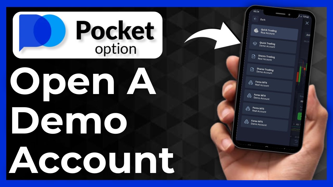 How To Open A Demo Account On Pocket Option - (Step By Step)