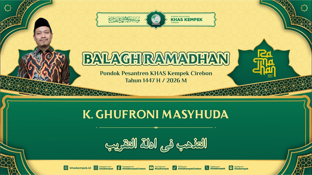 🔴 [LIVE] NGAJI RAMADHAN | KITAB AT-TADZHIB FI ADILLATI AT-TAQRIB | K. GHUFRONI MASYHUDA