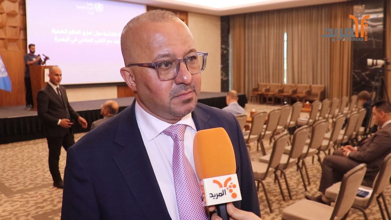 صحة البصرة: نحن مقبلون على إكمال المستشفى الجامعي وافتتاح مستشفى سفوان وتأهيل مستشفى أبي الخصيب