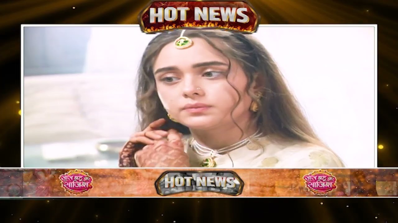 Seher Hone Ko Hai: 😱Mahid का फूटेगा गुस्सा, जब सामने आएगा Seher का 'डॉक्टरी' वाला झूठ #hotnews