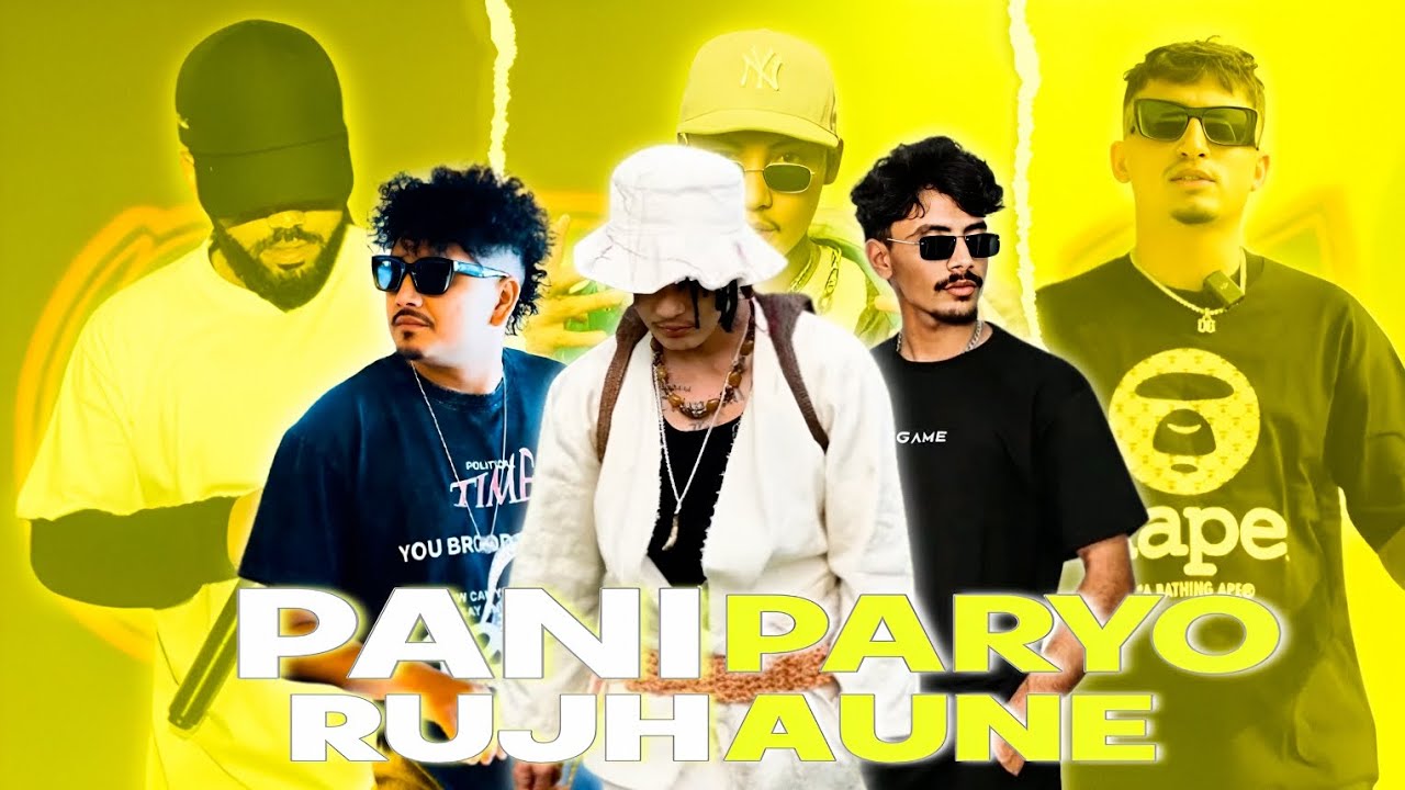 VTEN - PANI PARYO RUJHAUNE || NEW NEPALI HIPHOP REMIX SONG || BOKSI BASS 