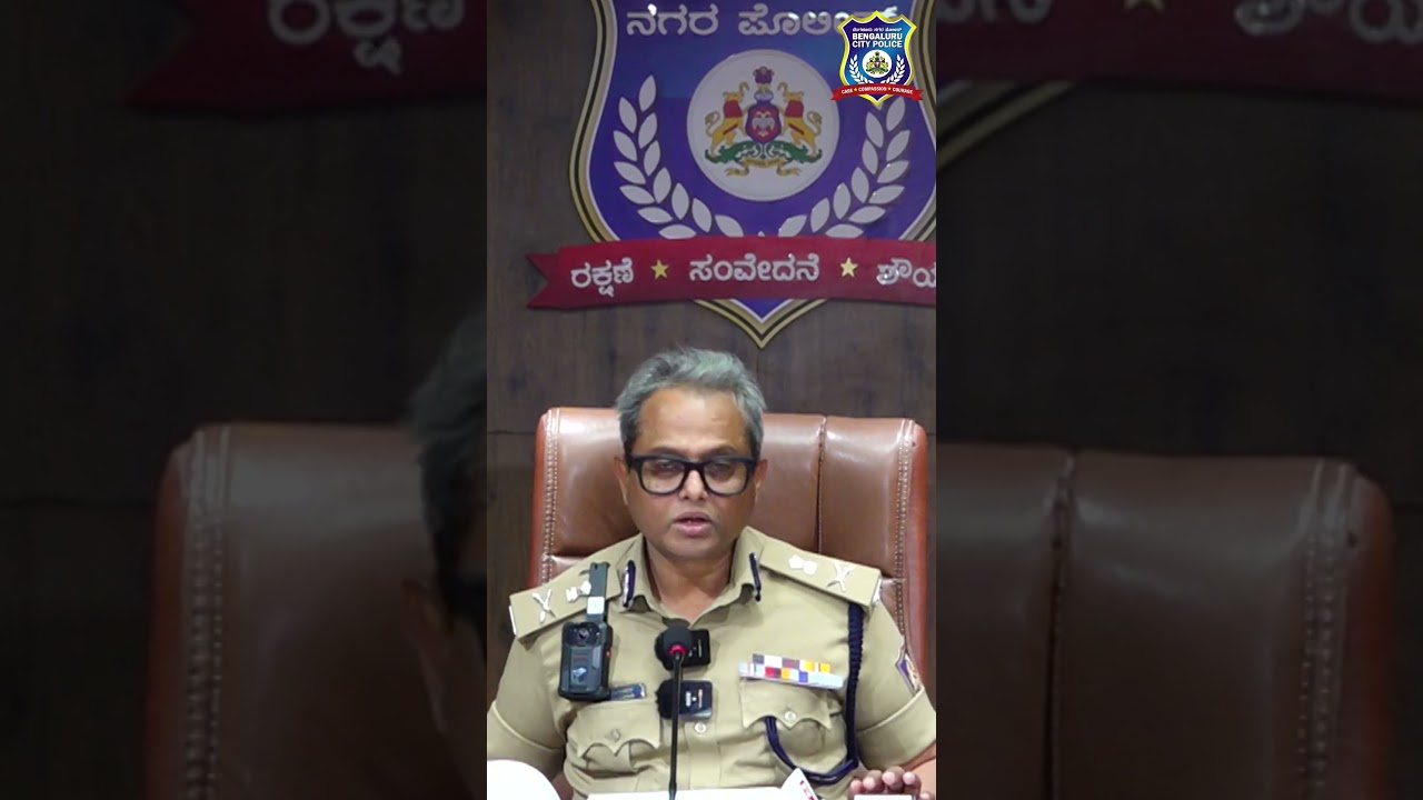 CCB officers arrests 11 suspects  #shorts
