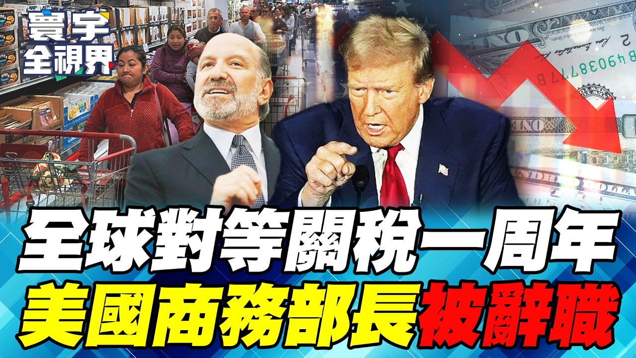 中國繞道越南