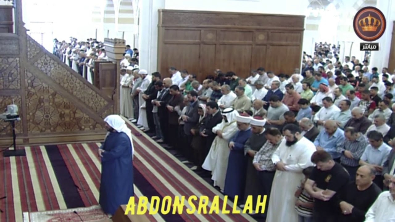 صلاة الجمعة لفضيلة الشيخ خليل عليان بعلاو من مسجد الملك الحسين بن طلال
