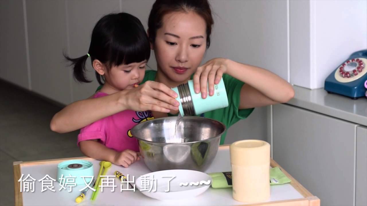 燜燒杯食譜示範及講解(1) 鮮菇甘筍湯烏冬【Hilda咩事廚房】