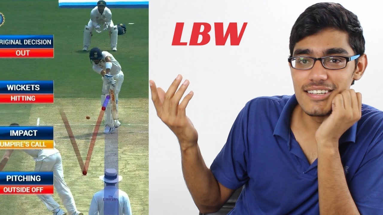 LBW- आउट होने का अजीबोगरीब तरीका | Leg Before wicket Explained | SportShala