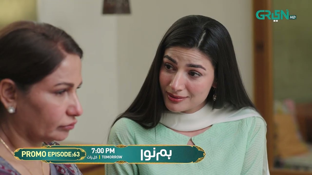 Humnava Episode 63 Promo | Tomorrow 7:00 PM | Only On Green Prime #humnava #sumaiyabukhsh