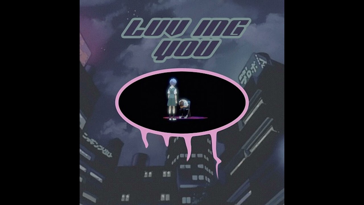 Cleopard2000 - LUV ING YOU