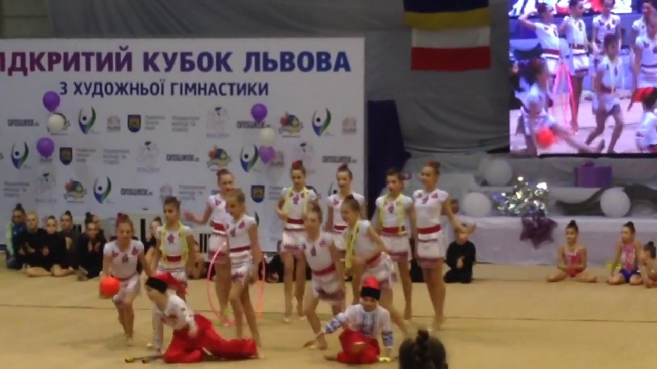 Відкритий Кубок Львова з художньої гімнастики - RG Gala - Bagira 2017