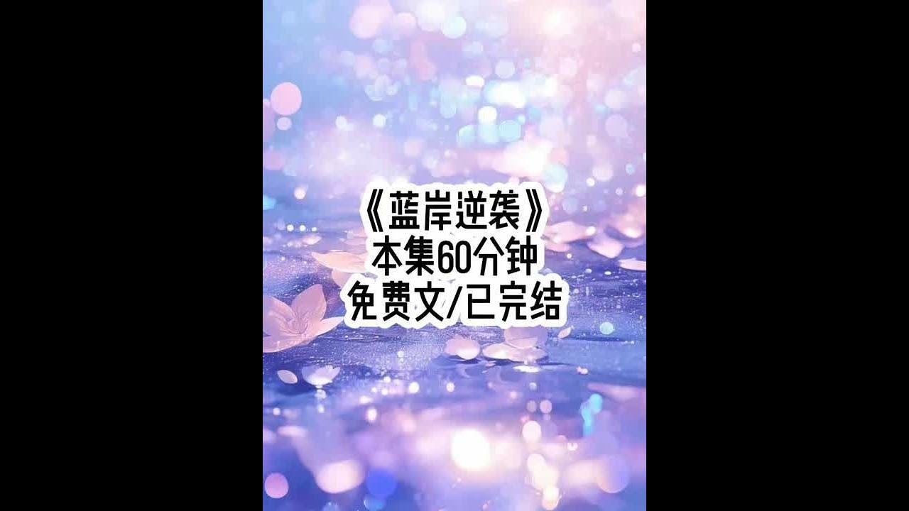 #女大学生 #二次元 #学生