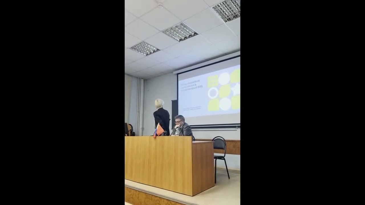 2 января 2026 г.
