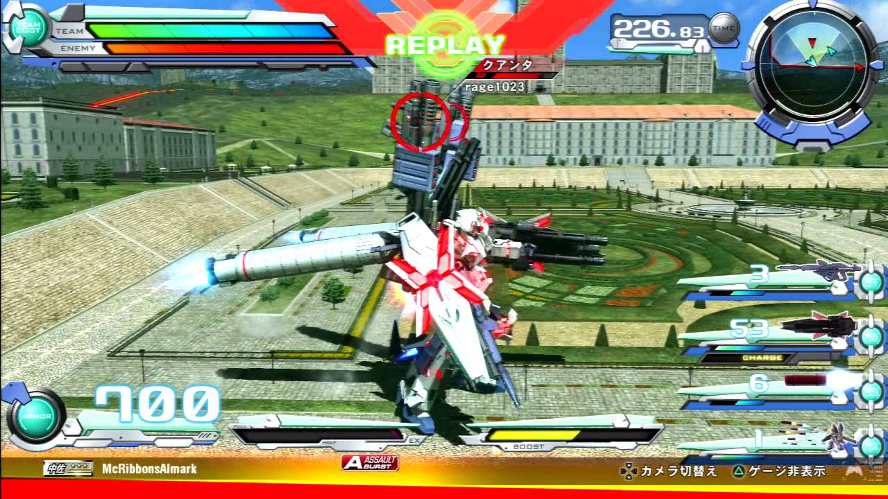 Gundam EXVS Full Boost: FAUC Match 1