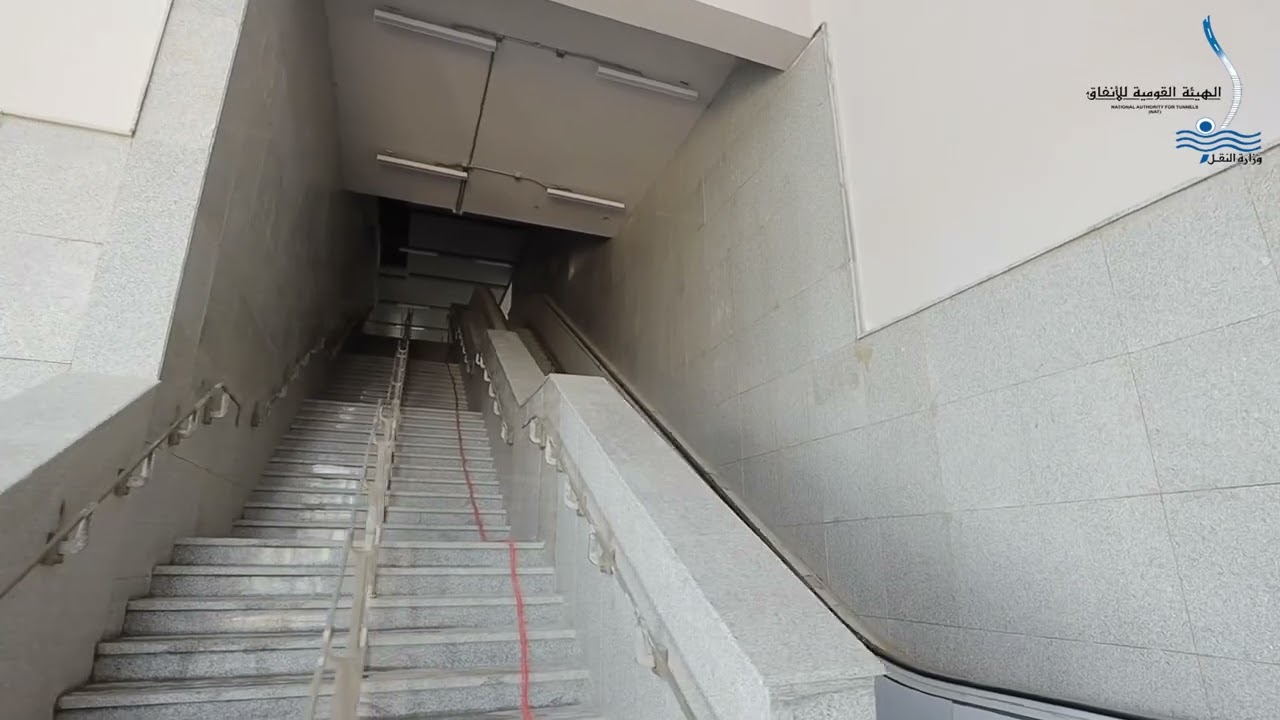 El Obour Station - محطة العبور