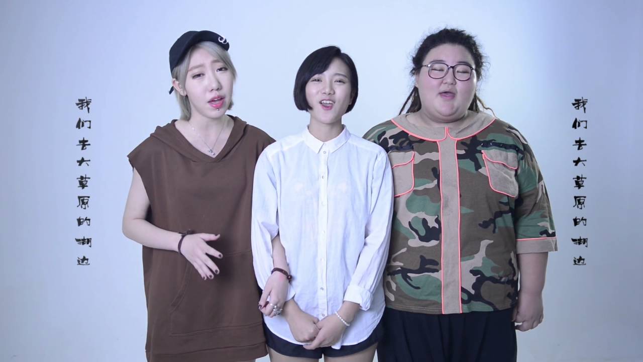 1022女声《如果有来生》