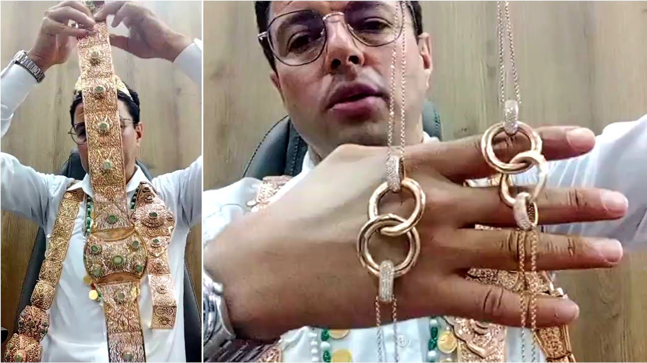 أكبر التخفيضات اليوم هميزات الطوب عند مجوهرات كولد اوداوود bijouterie gold oudaoud