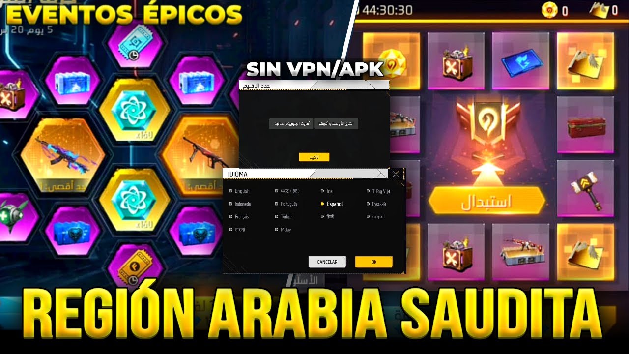 COMO CREAR UNA CUENTA DE LA REGION ARABIA SAUDITA EN FREE FIRE 🇸🇦 || TUTORIAL 2026 MUY FACIL SIN VPN