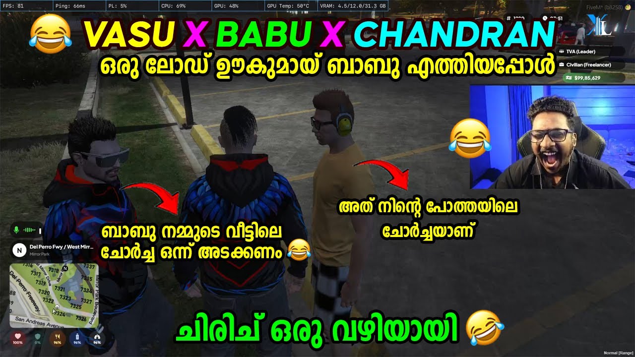BABU IS BACK 🤣🤣 VASU X BABU X CHANDRAN 🔥🤣 ഒരു ലോഡ് ഊകുമായ് ബാബു എത്തിയപ്പോൾ