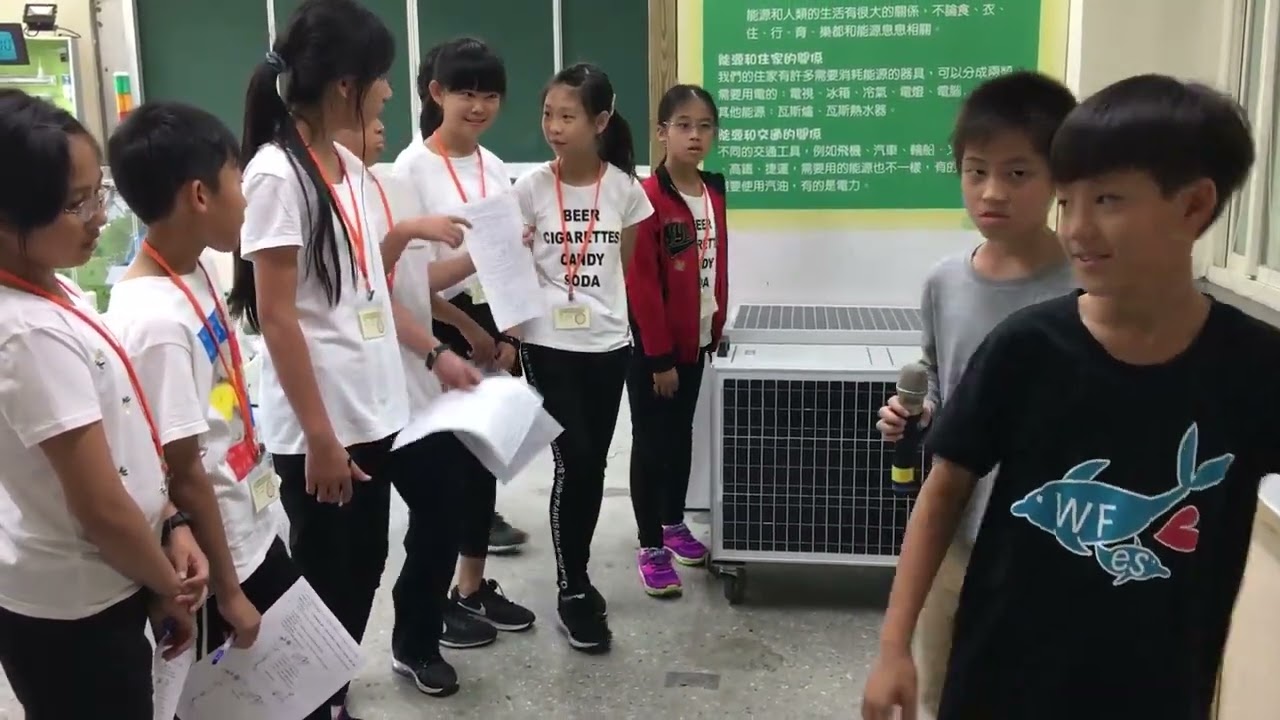 1070504校際交流到訪學校
