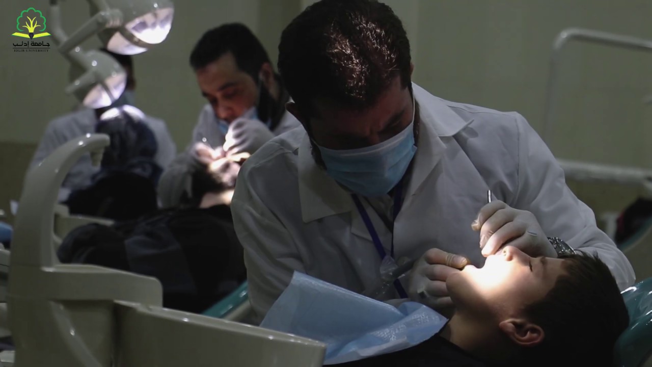 جامعة إدلب كلية طب الأسنان انطلاق العمل في العيادات السنية