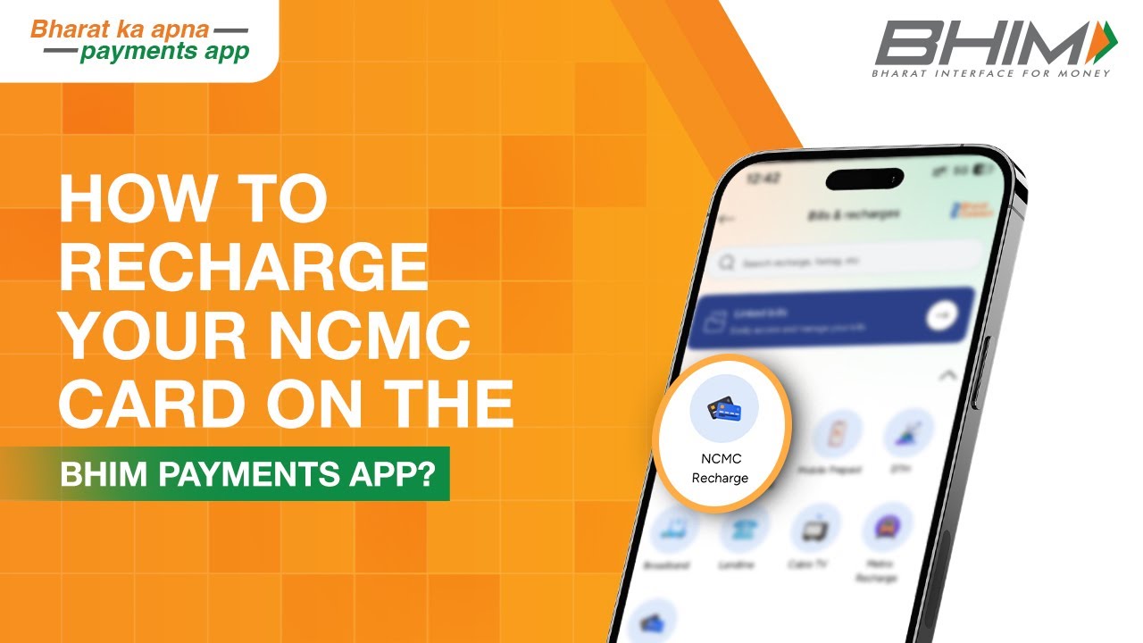 How to recharge your NCMC card using the BHIM Payments App?