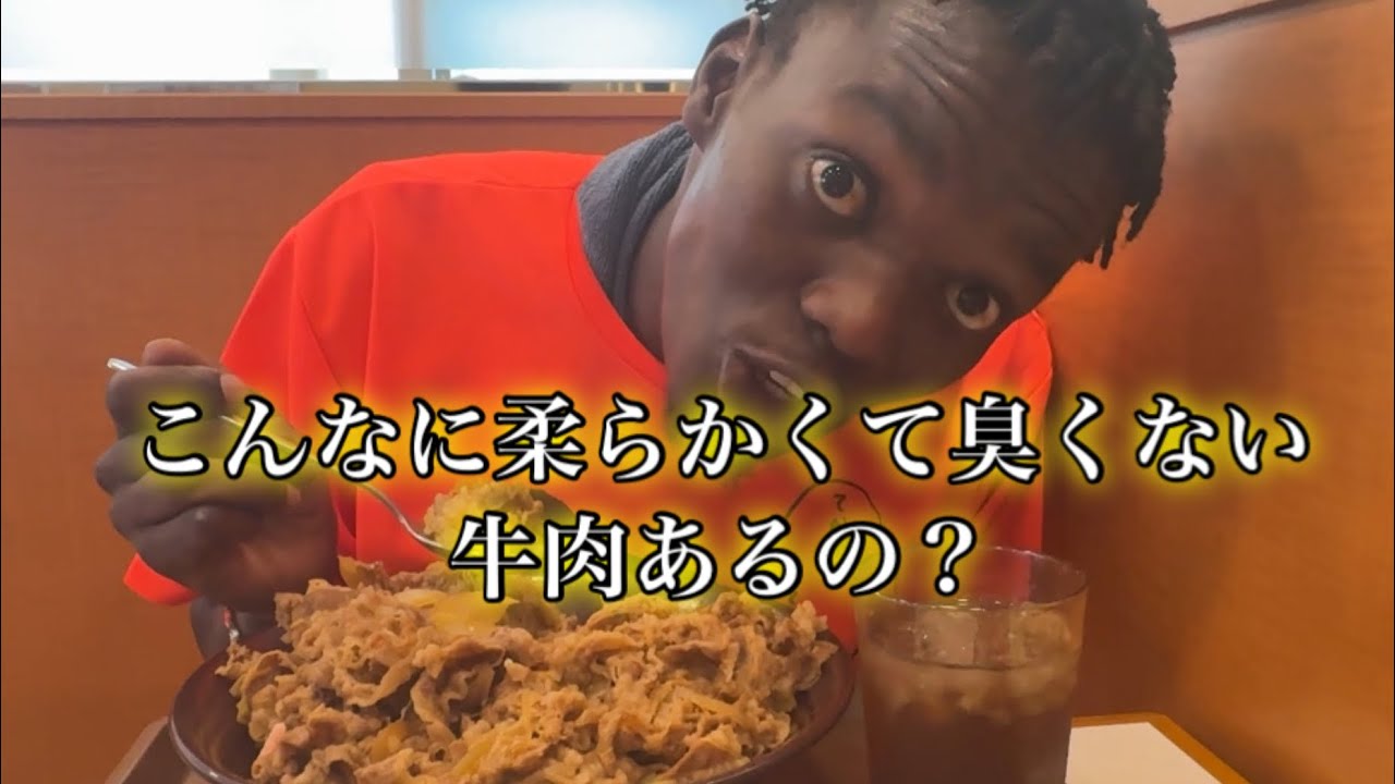 キング牛丼に挑戦するケニア人たけし