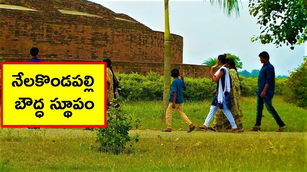 Nelakondapalli Buddha Stupa - Khammam - ComeTube Exclusive