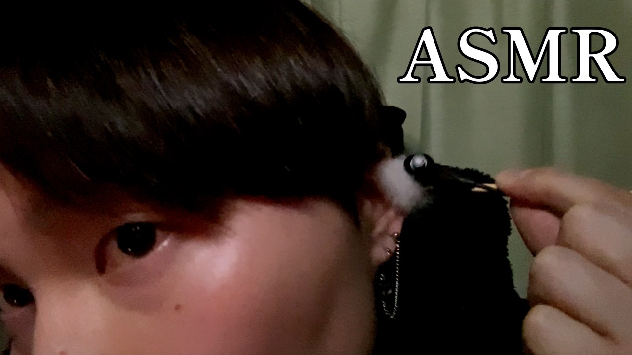 【ASMR】リアルなイヤホンマイク耳かき、耳元サウンド｜Realistic Ear Cleaning ASMR with Earphone Mic
