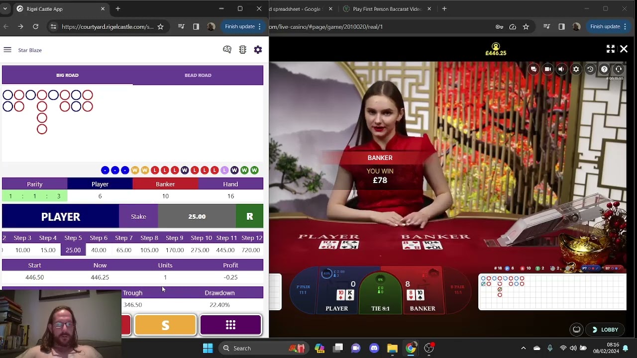 Baccarat pays me more than my job! - Rigel Castle Baccarat app - Thursday morning session