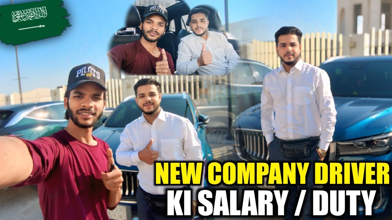 Saudi Me New Company Driver Ki Salary Kitni Hoti Hai l Driver Life In Saudi Arabia 🇸🇦 l #mdejazvlog 