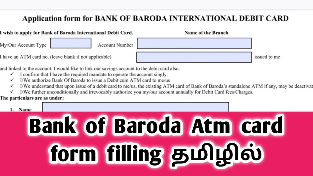 How to fill Bank of Baroda Bank ATM card form in 2022/Atm card filling in Tamil