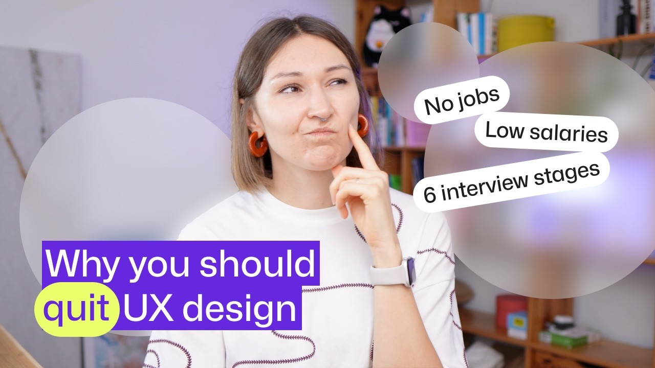 7 причин, по которым вам стоит уйти из UX-дизайна (и 8 причин остаться)