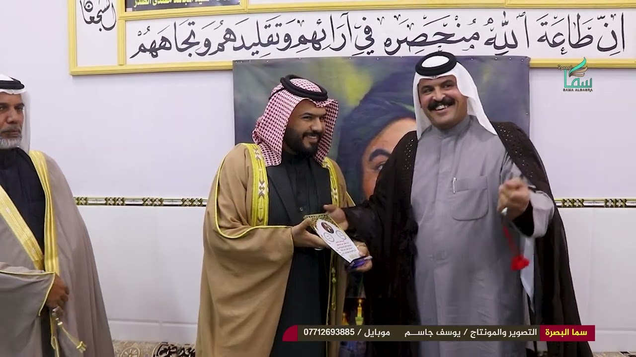 تكريم