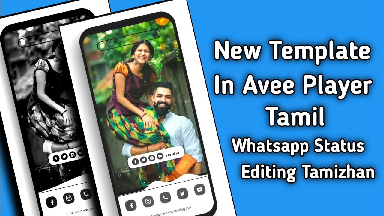 😍😘Avee Player Template Tutorial | How to Create Avee Player Template For Tamil | Editing Tamizhan
