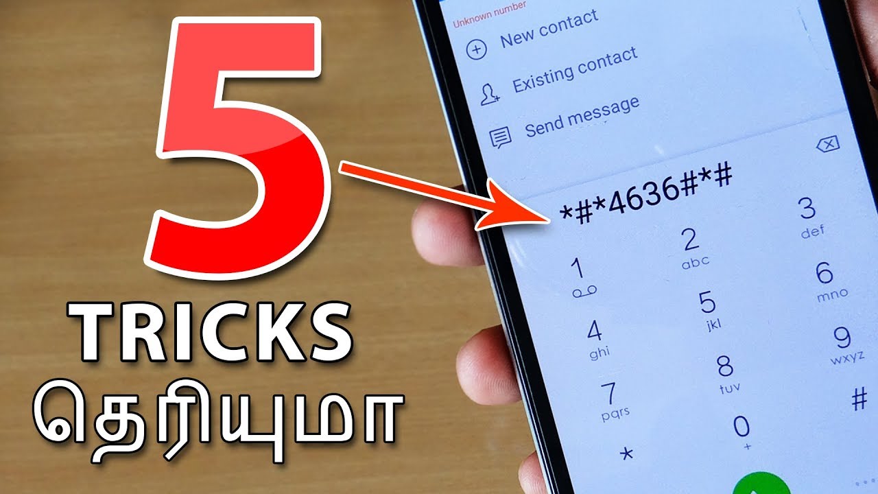 5 Android Tricks தெரியுமா??? | 5 Android Tips and Tricks in 2017(Tamil)