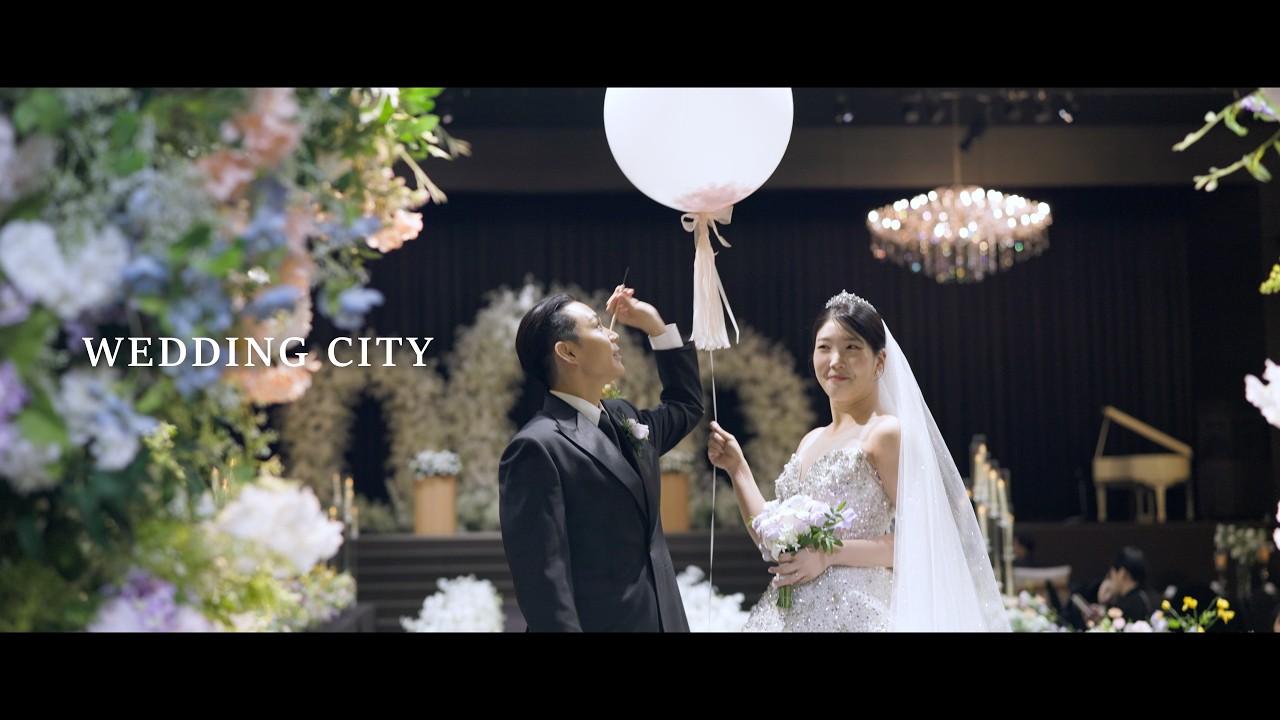 #본식영상 #본식dvd #wedding #웨딩영상 #하이라이트 #신도림 웨딩시티 #웨딩시티