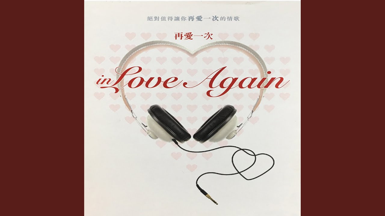 雨季開始了