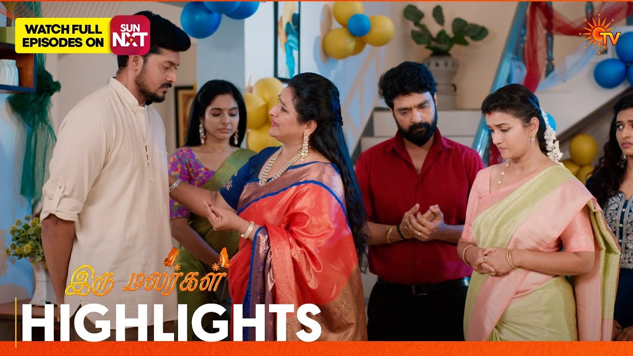 Iru Malargal - Highlights | 20 Feb 2026 | Tamil Serial | Sun TV