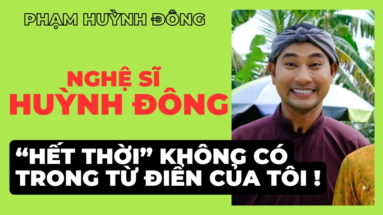 Nghệ sĩ Huỳnh Đông ‐ 