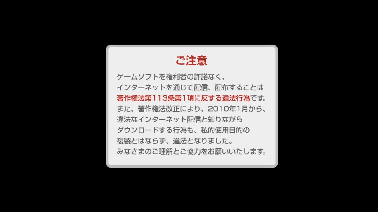 ダークソウゐ3