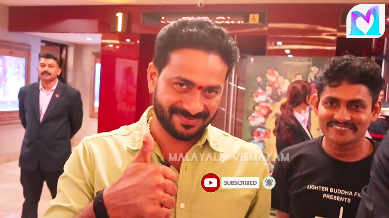 സു ഫ്രം സൊ സ്പെഷ്യൽ/Su from So Special/ Raj B Shetty and Team
