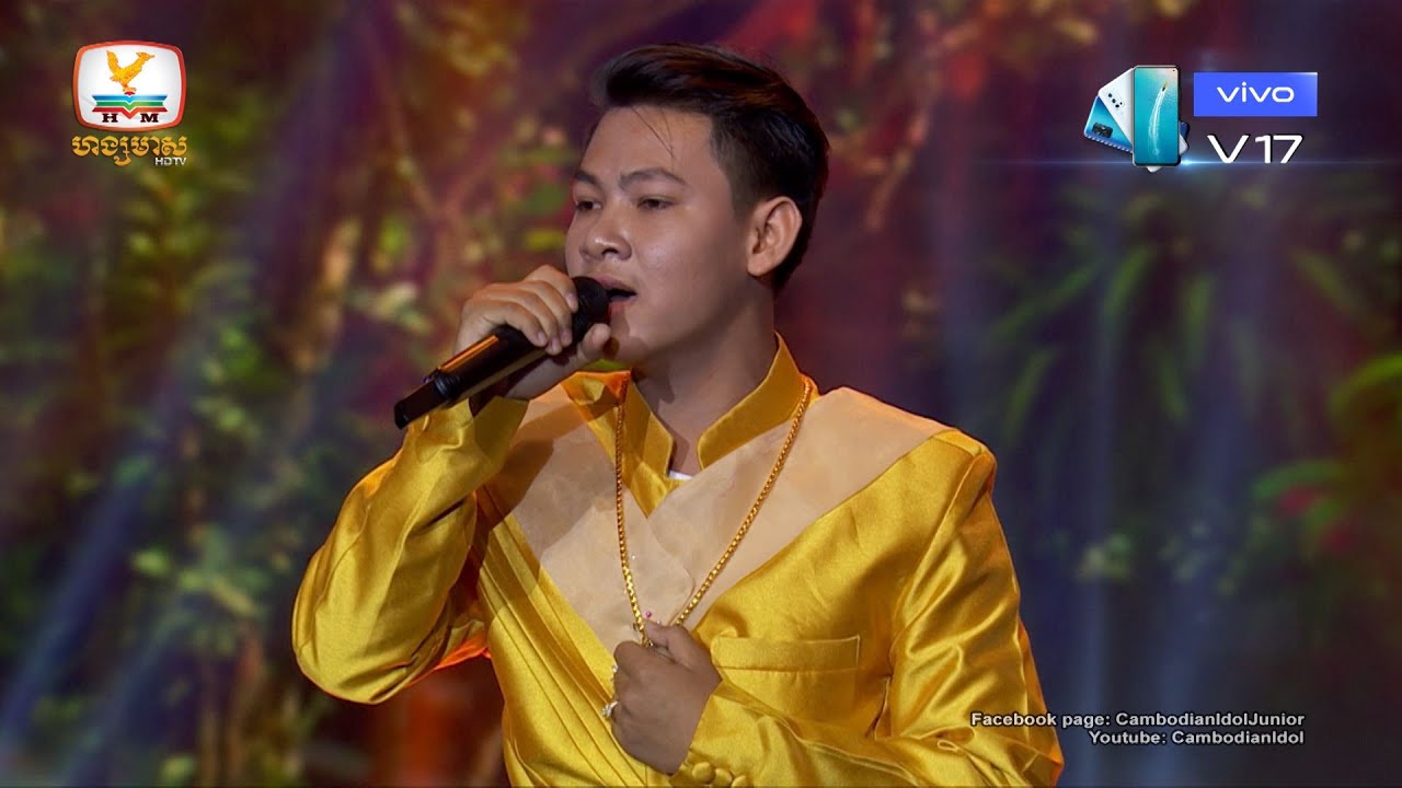 ពិតជាធ្វើបានល្អប្អូនប្រុសជាមួយបទប្រពៃណីមួយបទនេះ - Cambodian Idol Junior - Live Show - Final