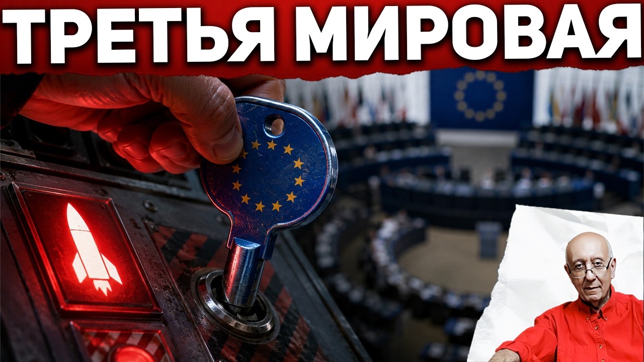 Каспаров и Кара-Мурза перегрызлись. Сорос, ЦРУ, Кремль - кто кому платит и кому платят больше