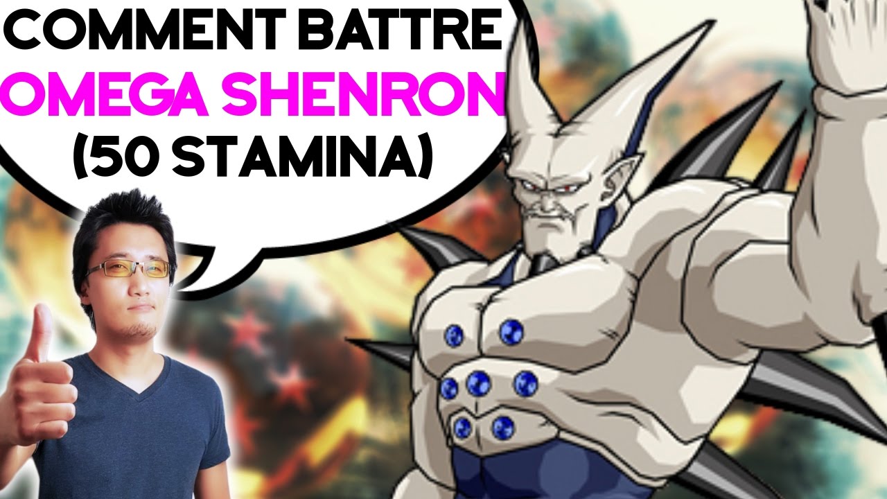 Comment battre Omega Shenron (50 STAMINA) - DOKKAN BATTLE