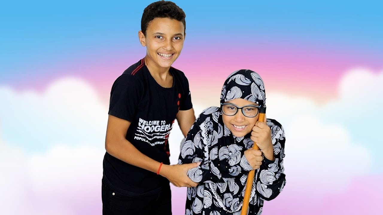 لما جدتك تزورك في البيت 😂😂😂😂😂 مرام ومازن !!