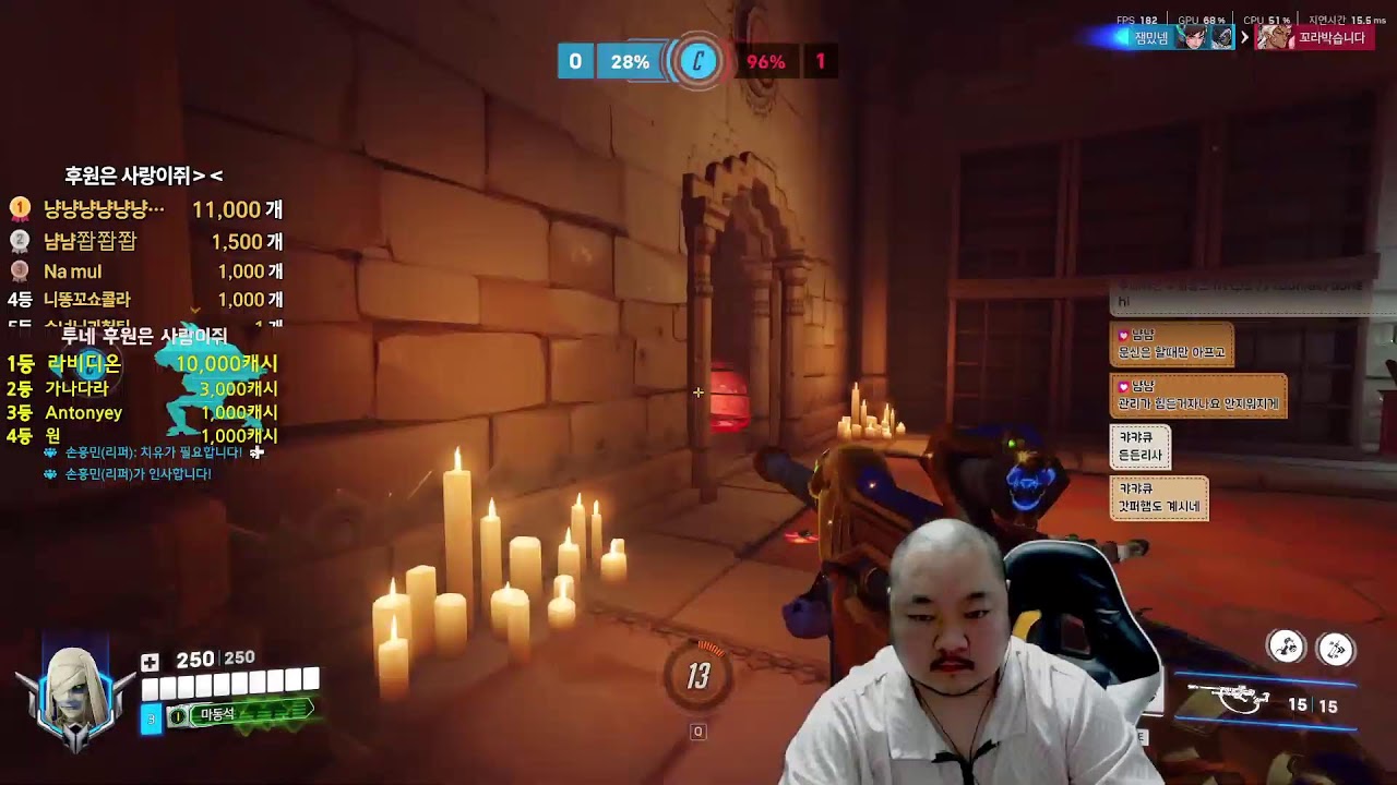후 마음잡고 렛츠기릿!!!!  #오버워치2 #overwatch2