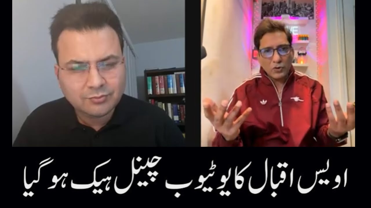 Where Is Awais Iqbal’s YouTube Channel? A Live Conversation with Uzair Rashid 