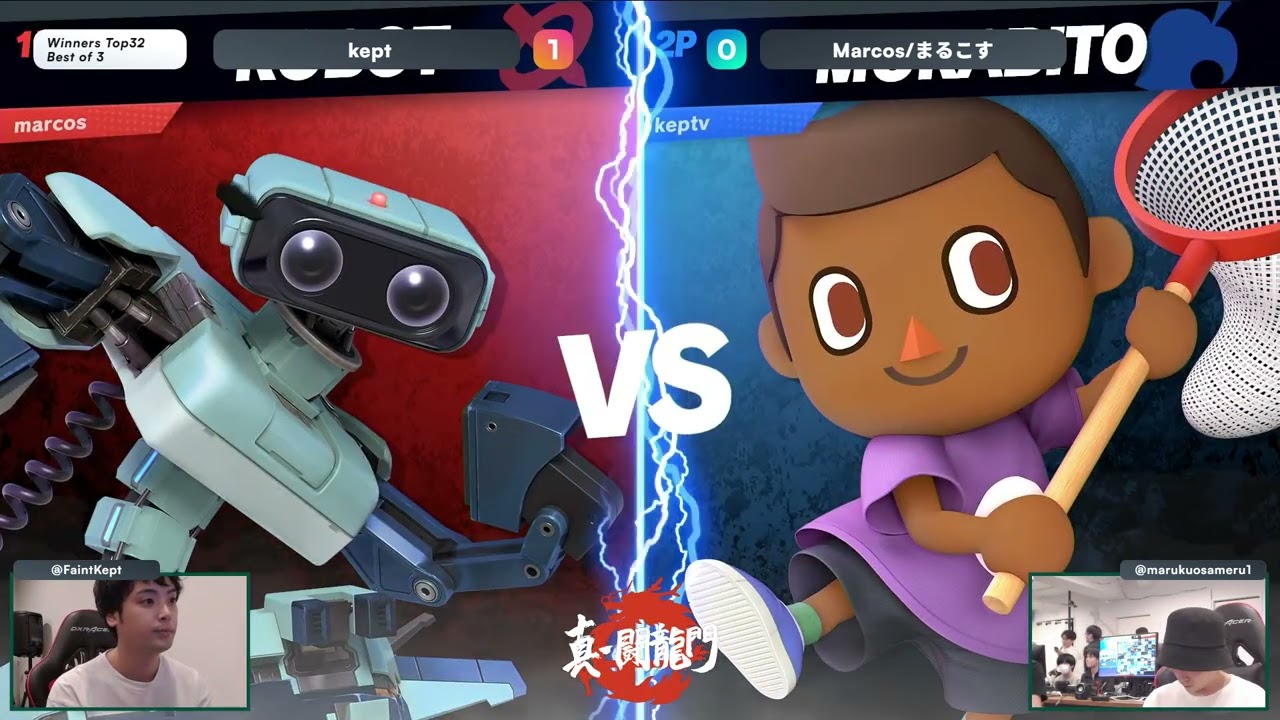 真・闘龍門#64 WR3 kept むらびと vs Marcos/まるこす ロボット【スマブラSP】Shin Toryumon #64