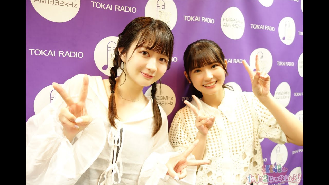 ２０２３年７月２６日（水）２じゃないよ！江籠裕奈vs原優寧