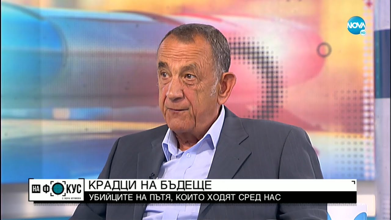 Криминалист: Недопустимо е автомобилите от тежката катастрофа в София да стоят на улицата