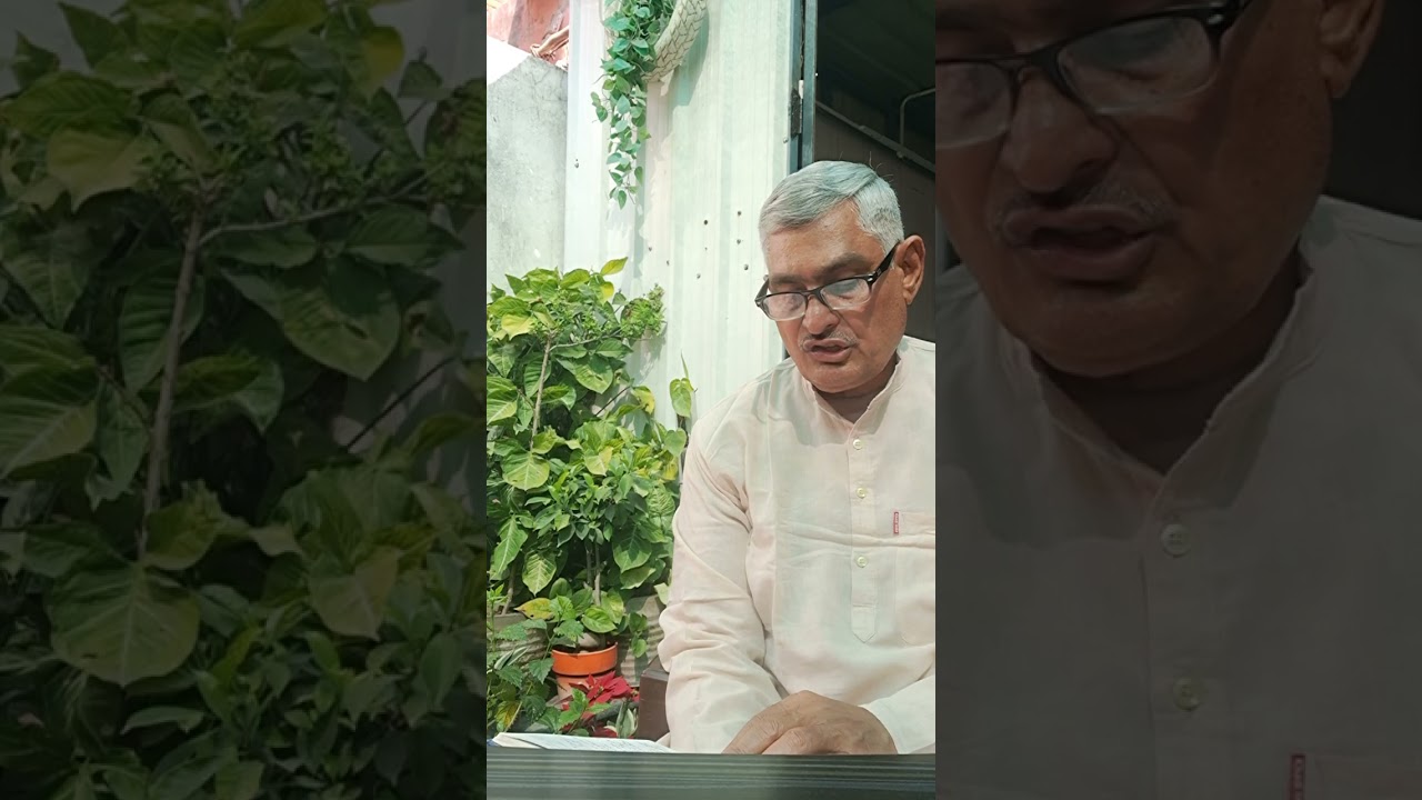 Righved ka saar